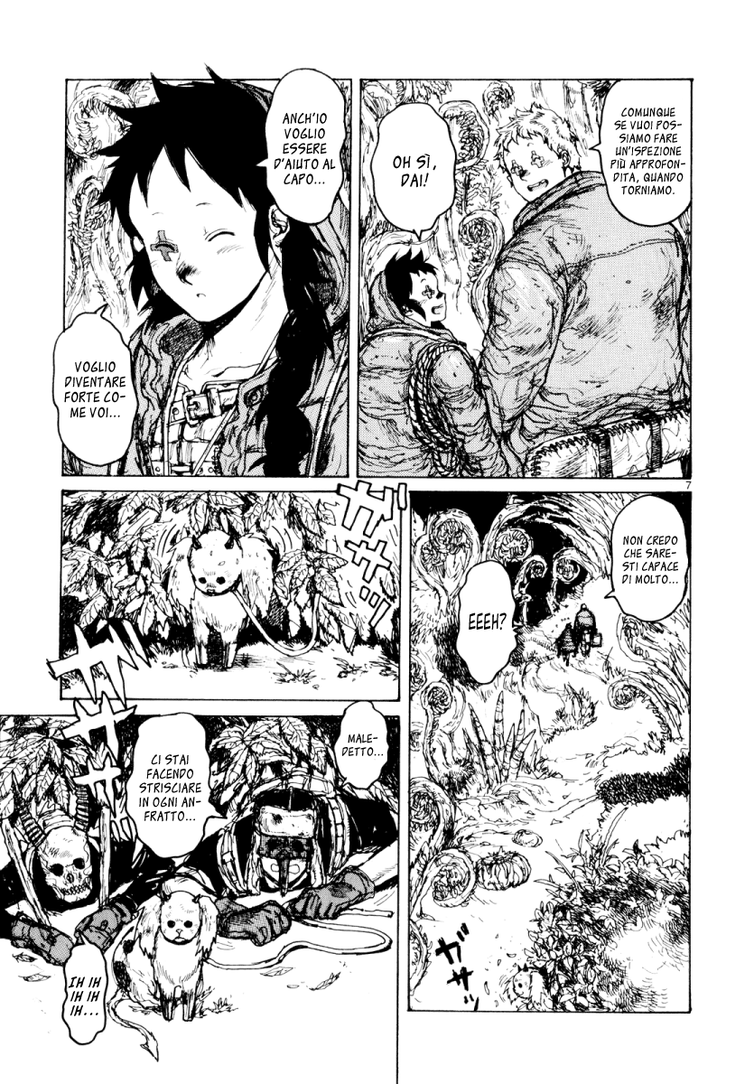 Read Dorohedoro IT Manga Online