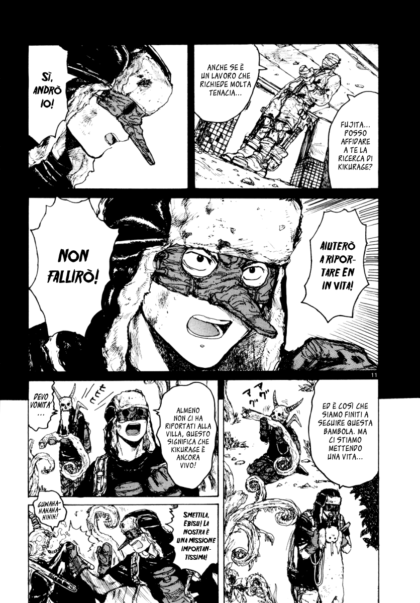 Read Dorohedoro IT Manga Online