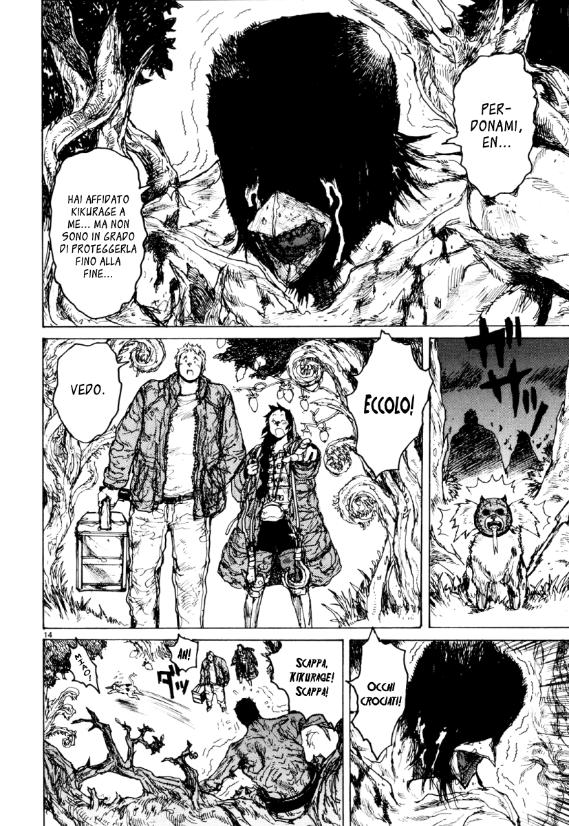 Read Dorohedoro IT Manga Online