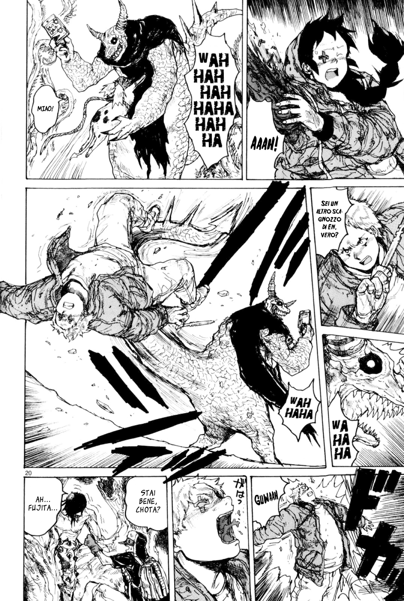 Read Dorohedoro IT Manga Online