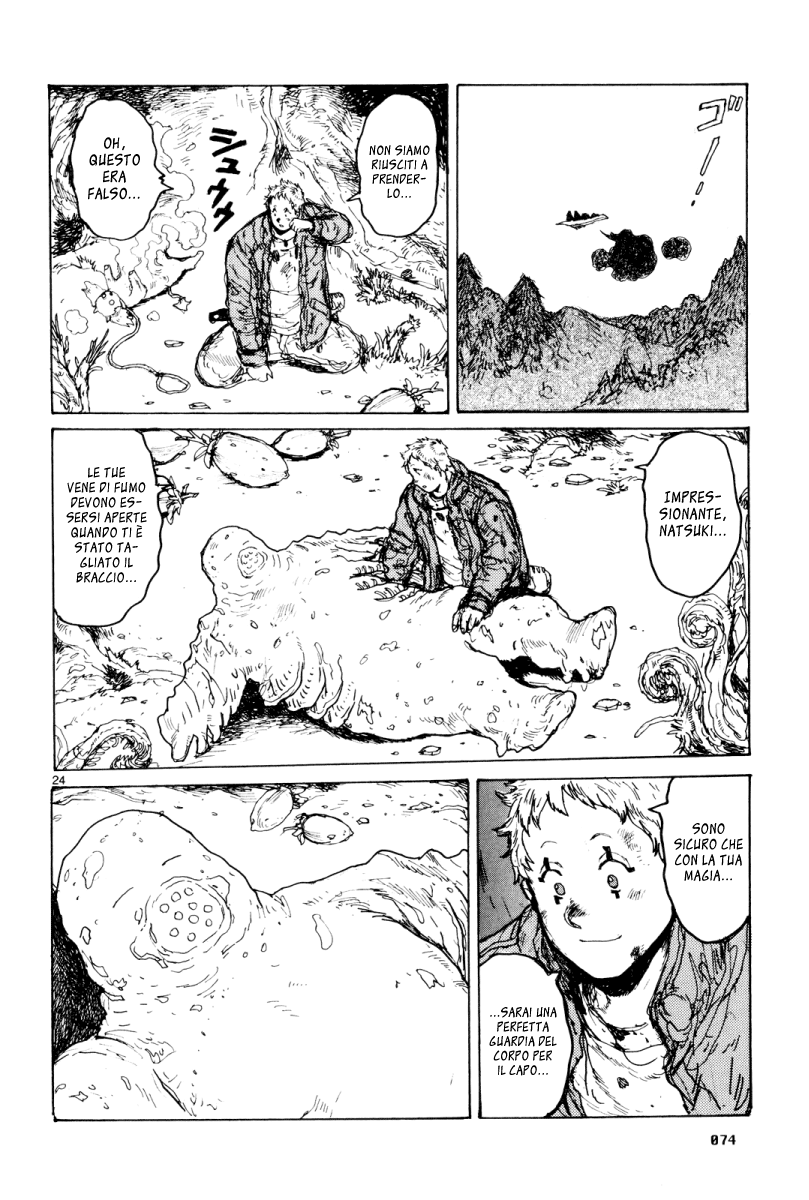 Read Dorohedoro IT Manga Online