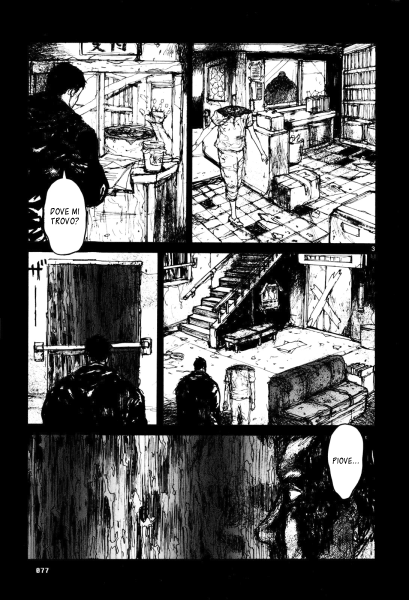 Read Dorohedoro IT Manga Online