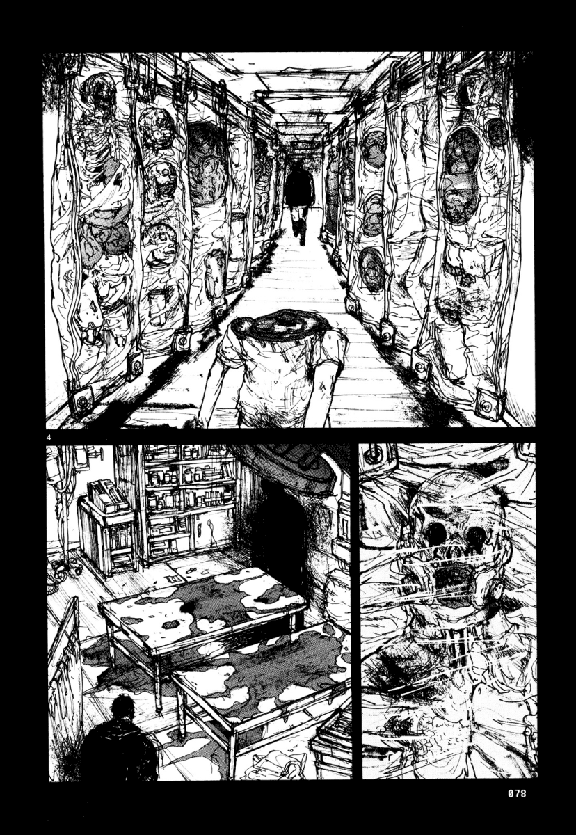 Read Dorohedoro IT Manga Online