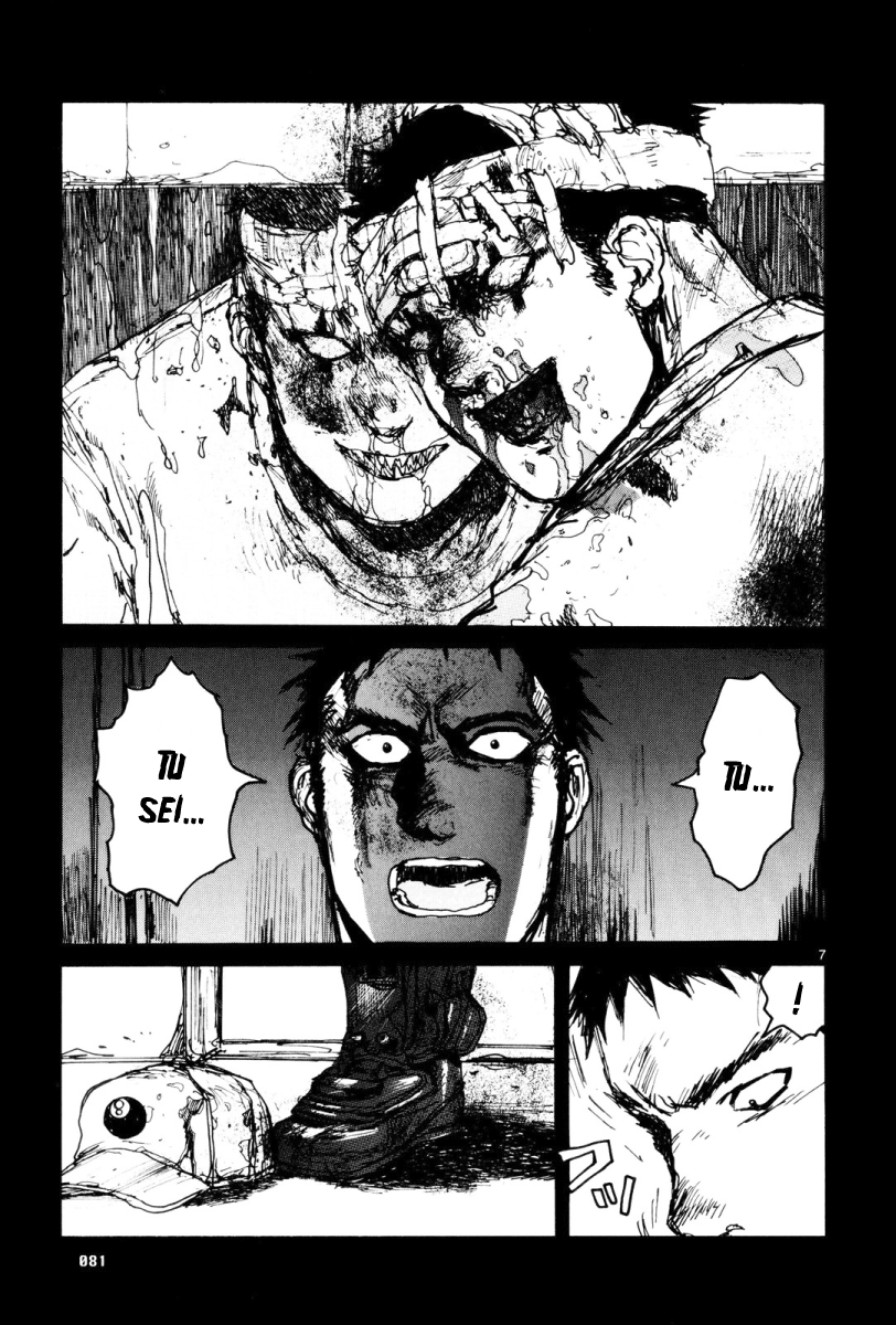 Read Dorohedoro IT Manga Online