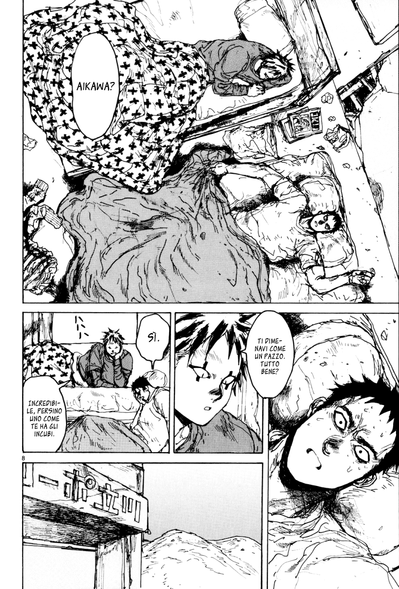 Read Dorohedoro IT Manga Online
