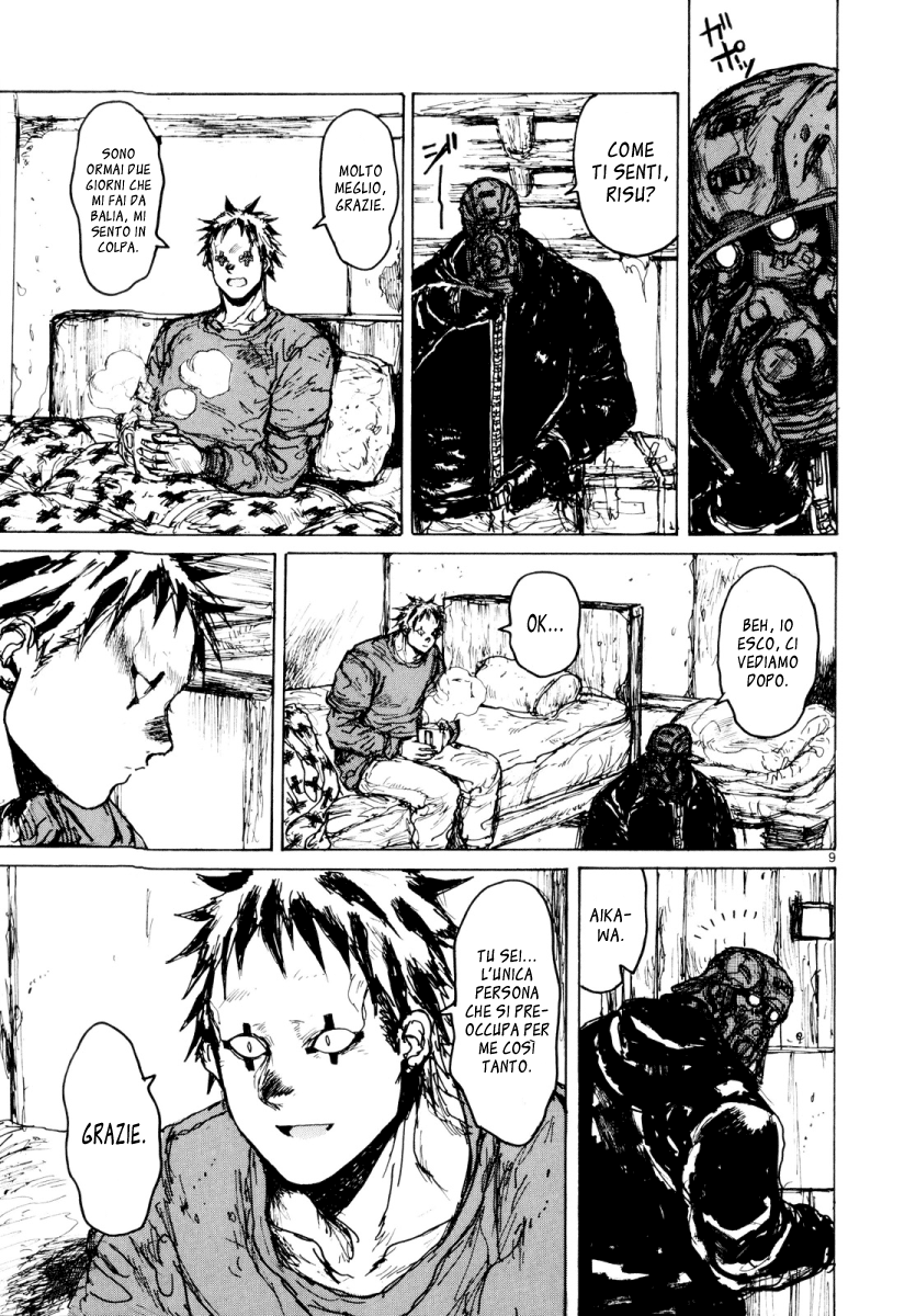 Read Dorohedoro IT Manga Online