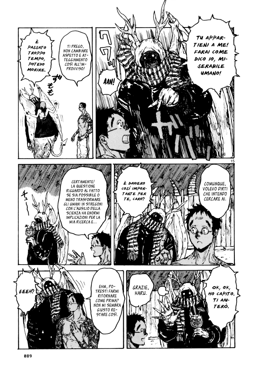 Read Dorohedoro IT Manga Online