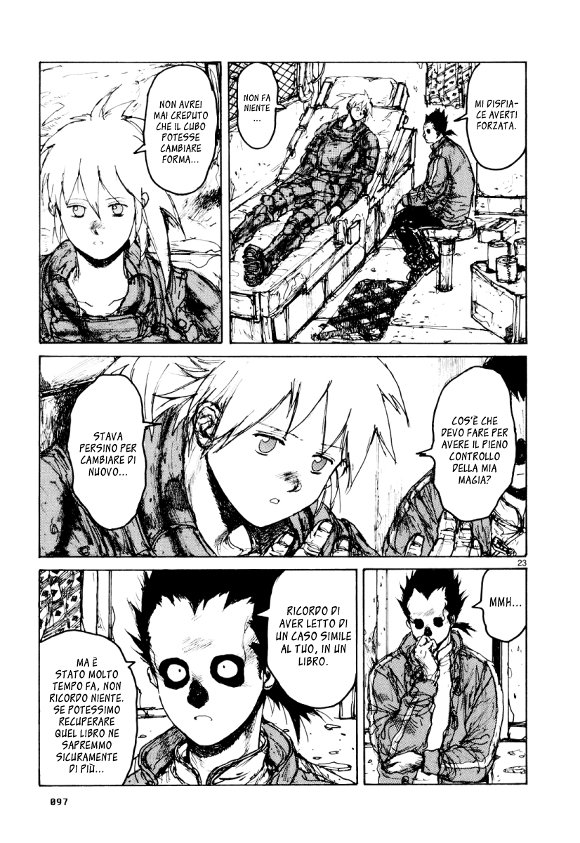 Read Dorohedoro IT Manga Online