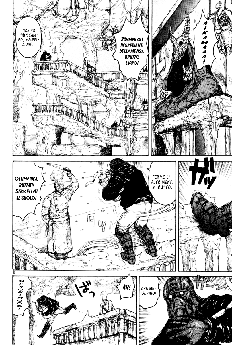 Read Dorohedoro IT Manga Online