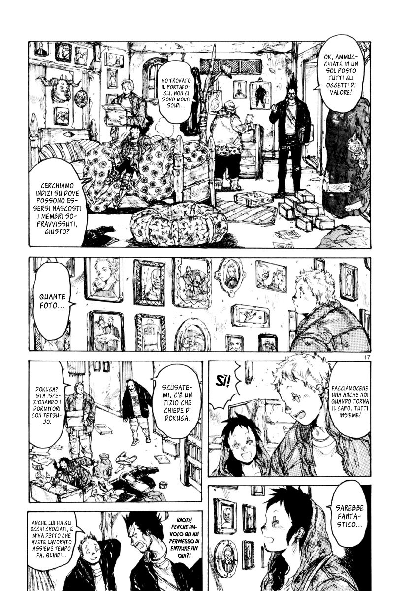 Read Dorohedoro IT Manga Online