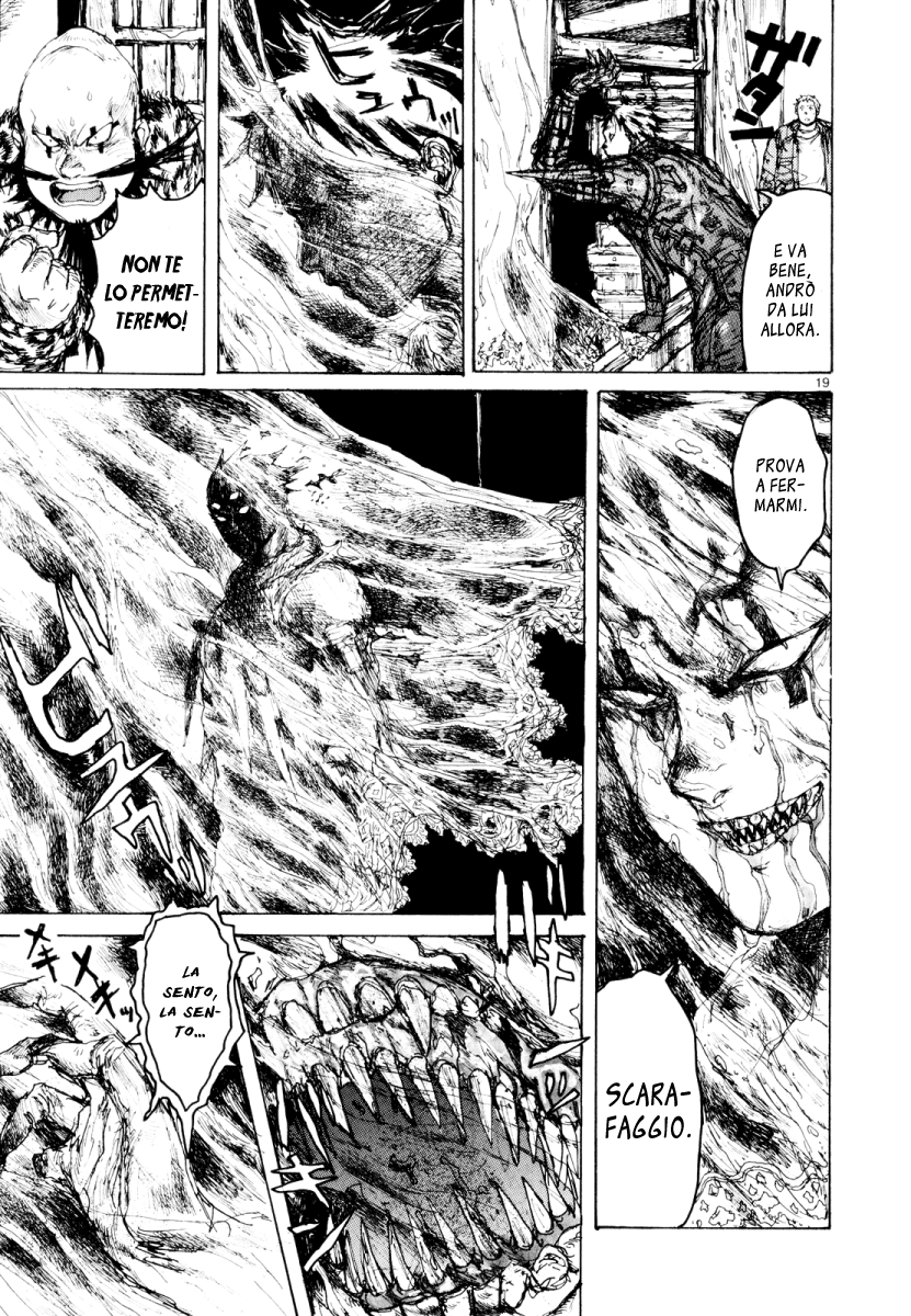 Read Dorohedoro IT Manga Online