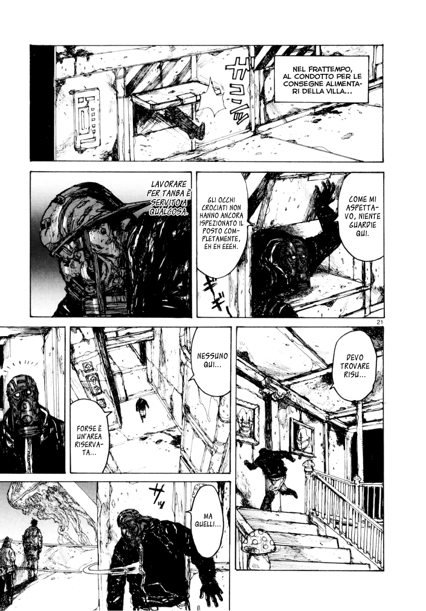 Read Dorohedoro IT Manga Online
