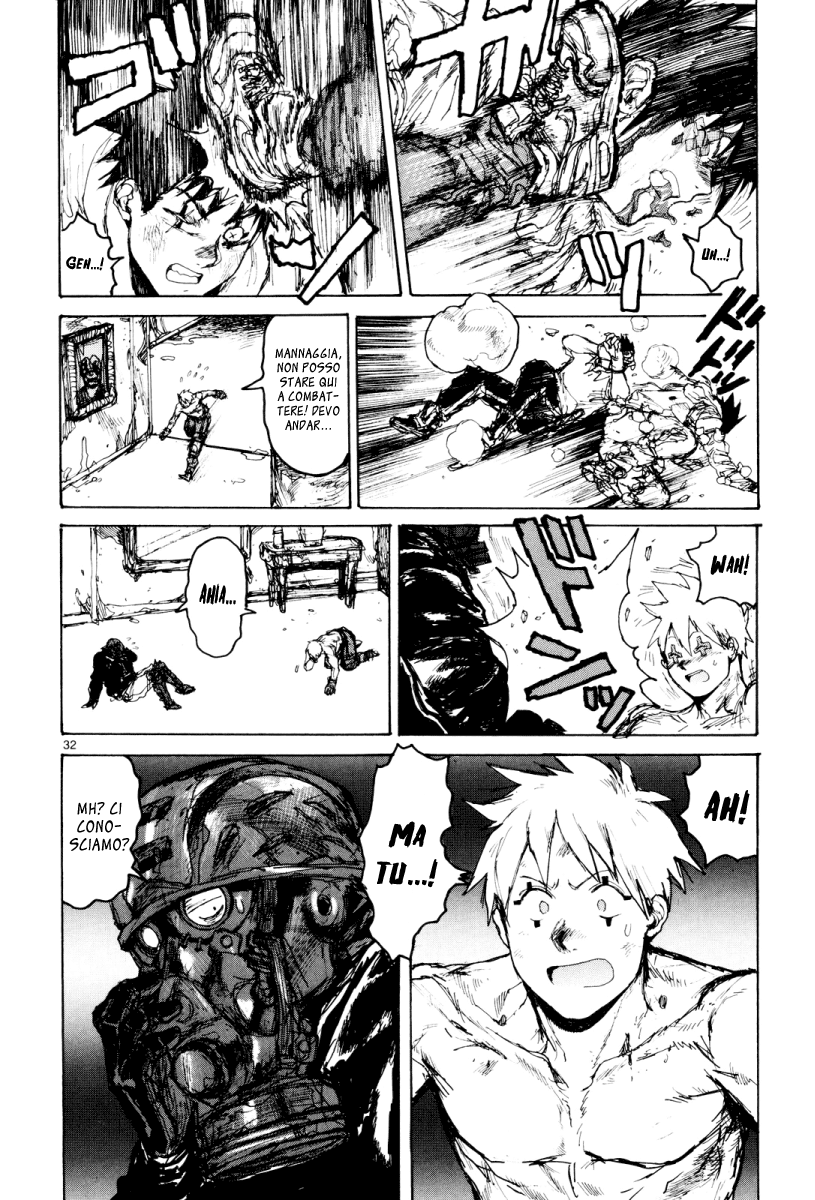 Read Dorohedoro IT Manga Online