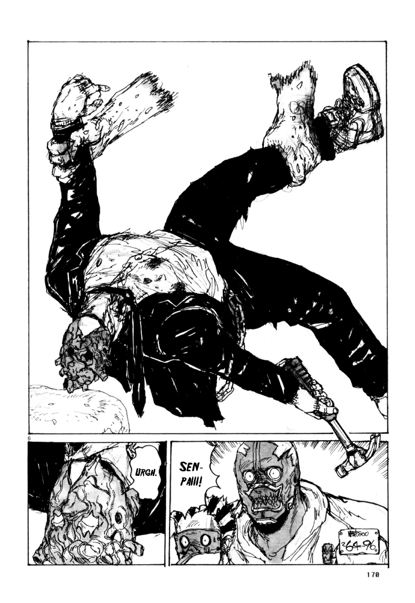 Read Dorohedoro IT Manga Online