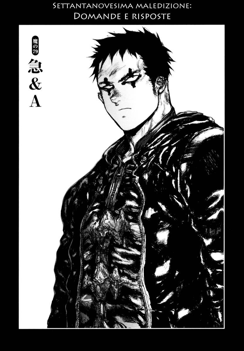 Read Dorohedoro IT Manga Online
