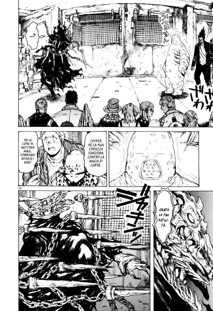Read Dorohedoro IT Manga Online