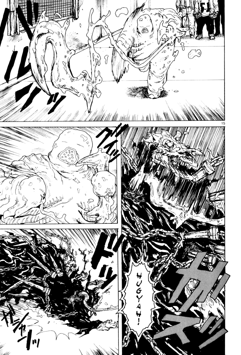Read Dorohedoro IT Manga Online