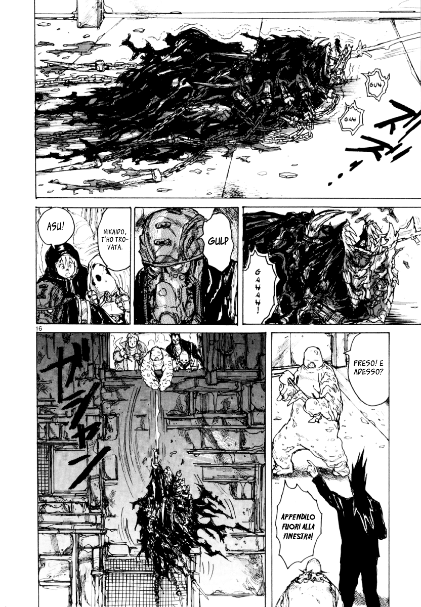 Read Dorohedoro IT Manga Online