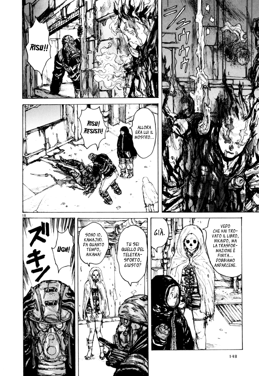 Read Dorohedoro IT Manga Online