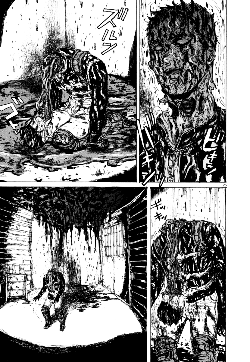 Read Dorohedoro IT Manga Online