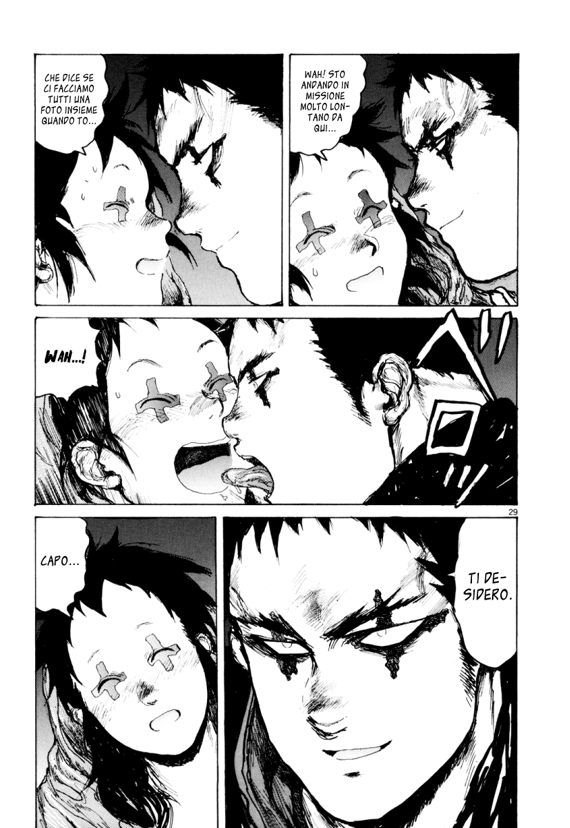 Read Dorohedoro IT Manga Online