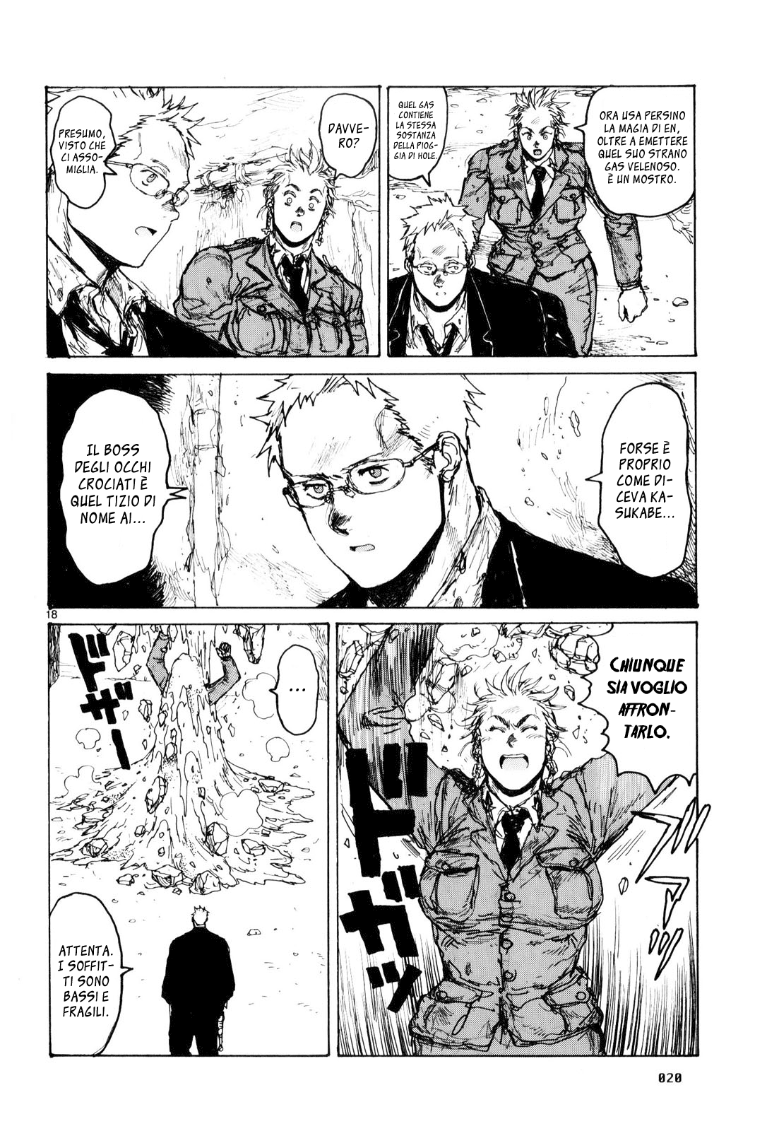 Read Dorohedoro IT Manga Online