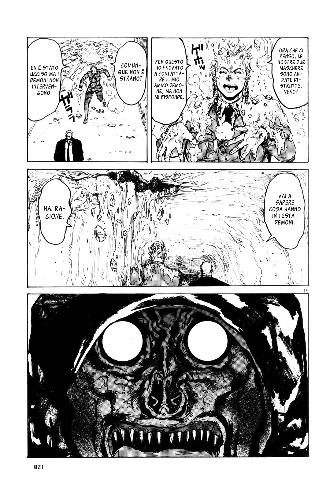 Read Dorohedoro IT Manga Online