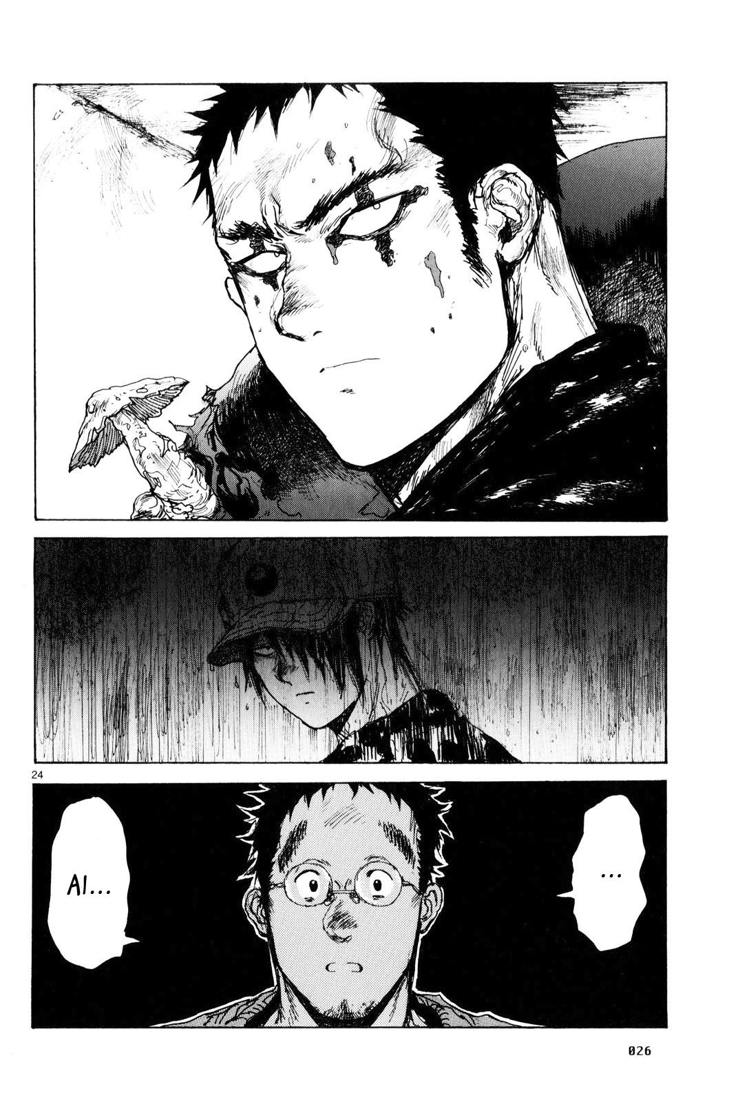 Read Dorohedoro IT Manga Online