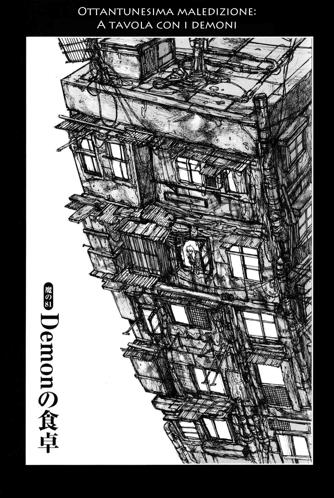 Read Dorohedoro IT Manga Online