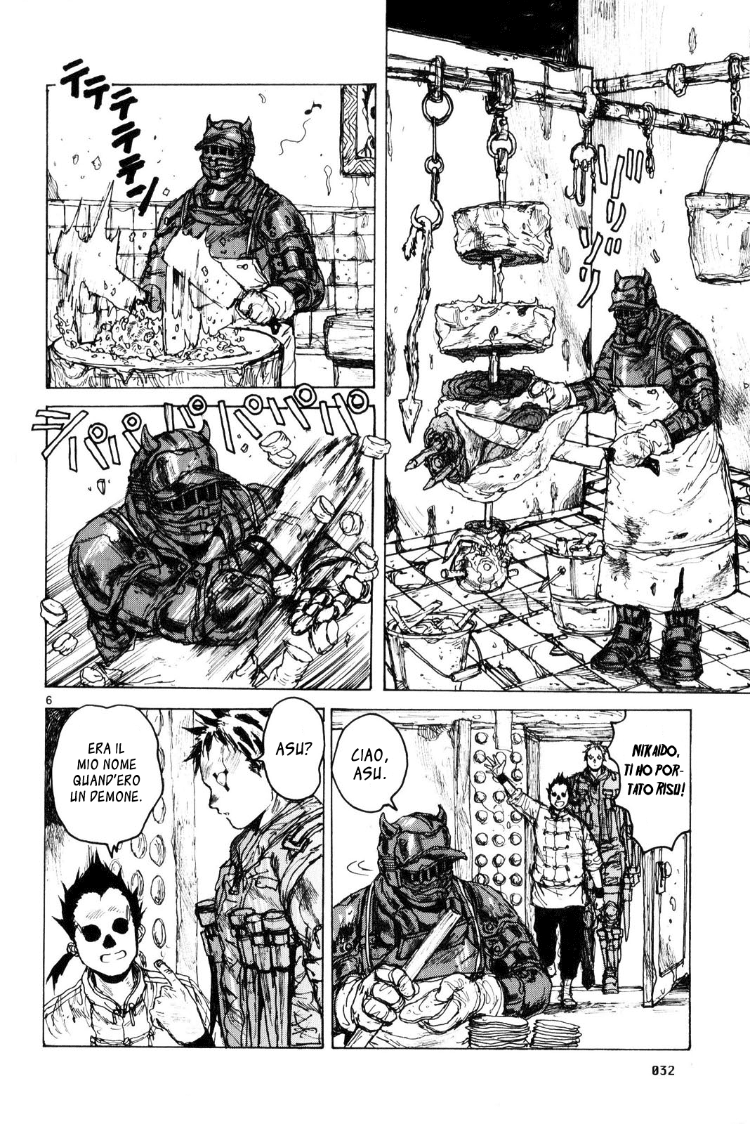 Read Dorohedoro IT Manga Online