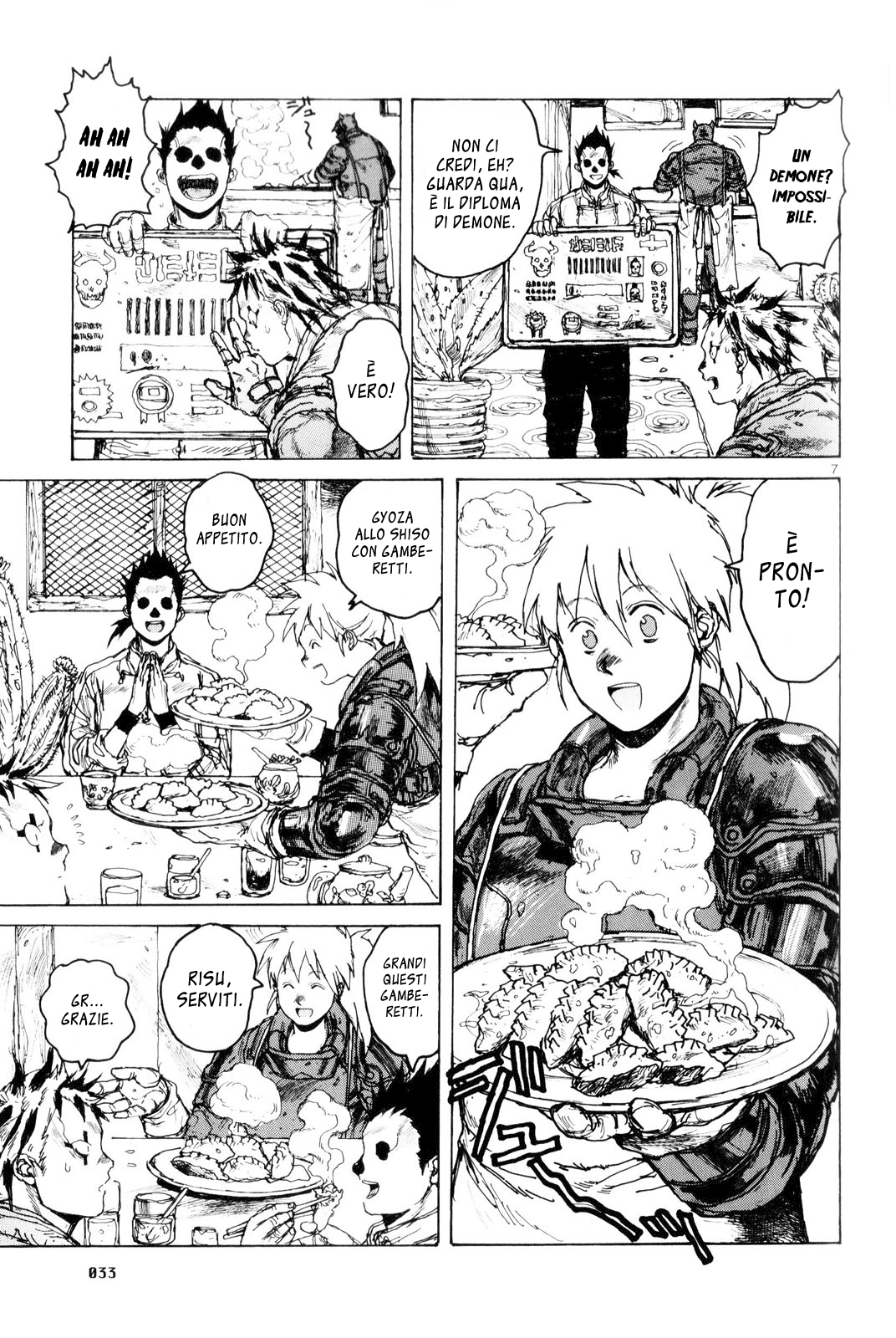 Read Dorohedoro IT Manga Online
