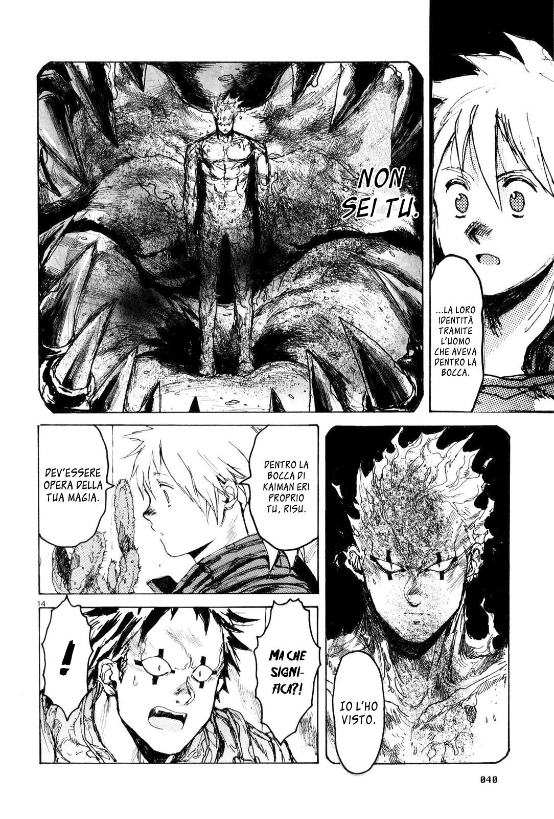 Read Dorohedoro IT Manga Online