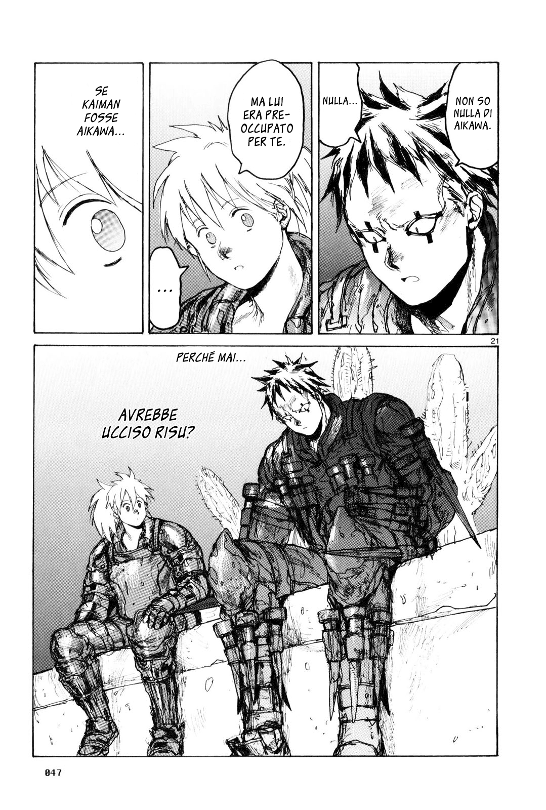 Read Dorohedoro IT Manga Online