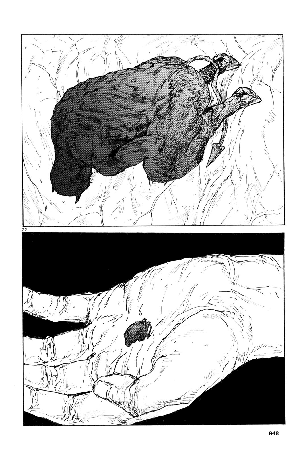 Read Dorohedoro IT Manga Online