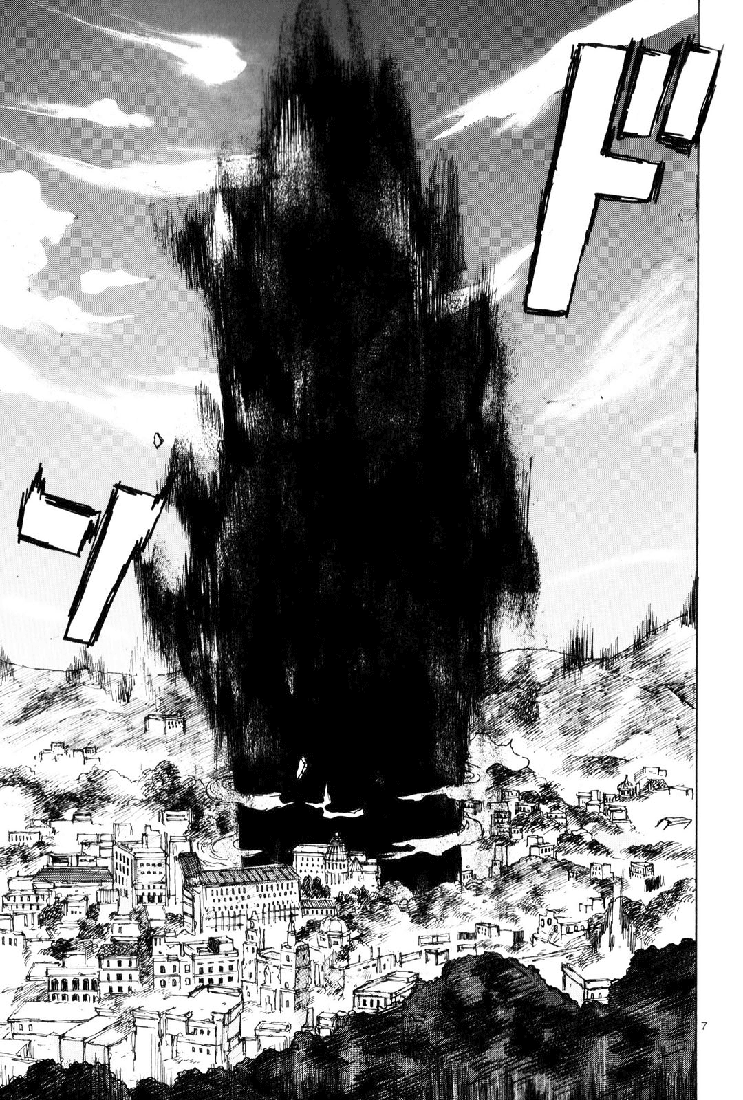 Read Dorohedoro IT Manga Online