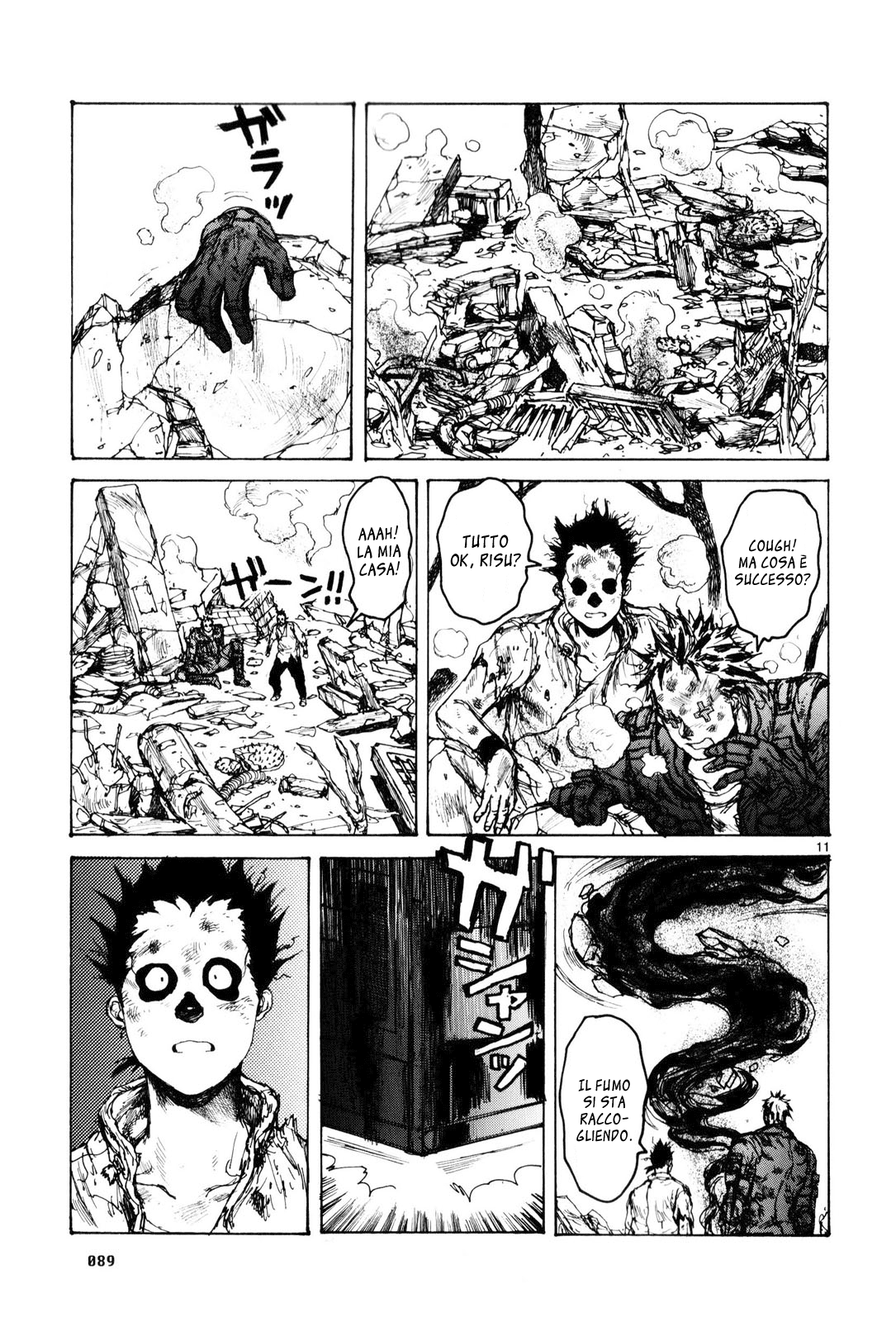 Read Dorohedoro IT Manga Online