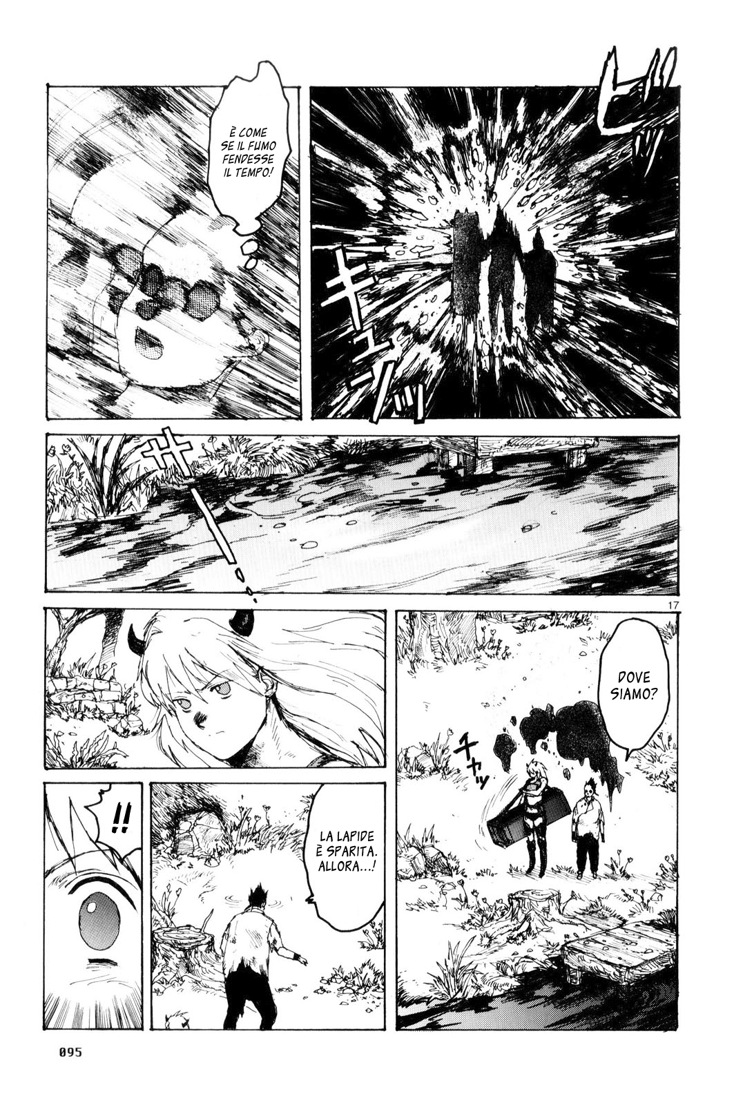 Read Dorohedoro IT Manga Online