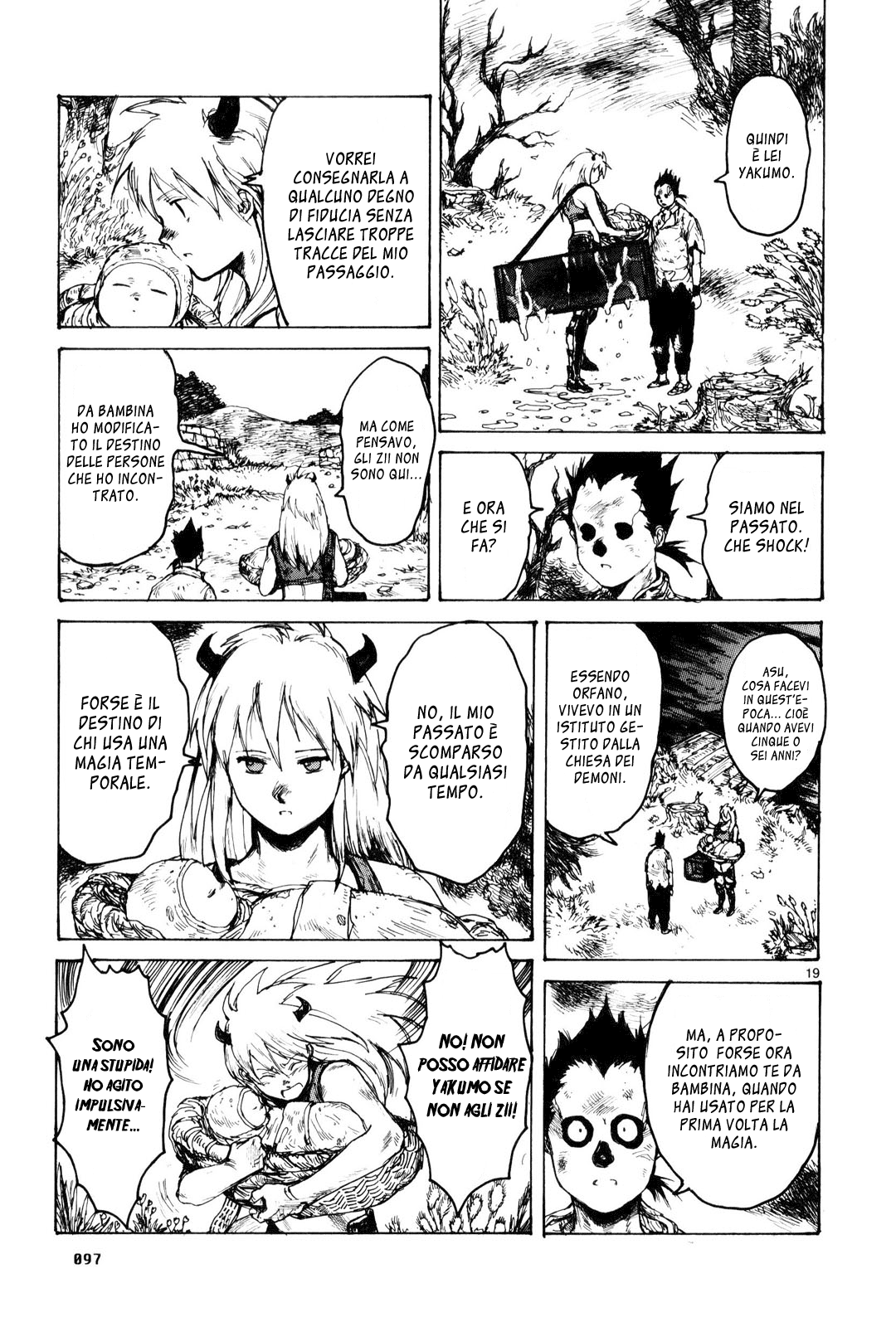Read Dorohedoro IT Manga Online