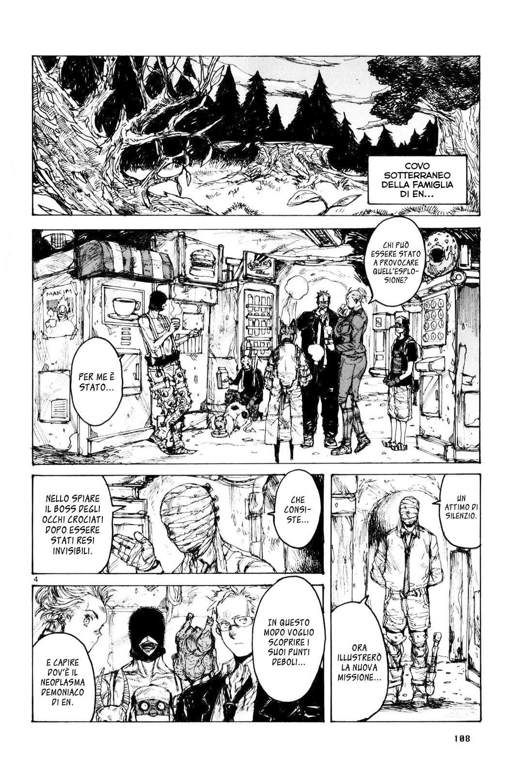 Read Dorohedoro IT Manga Online