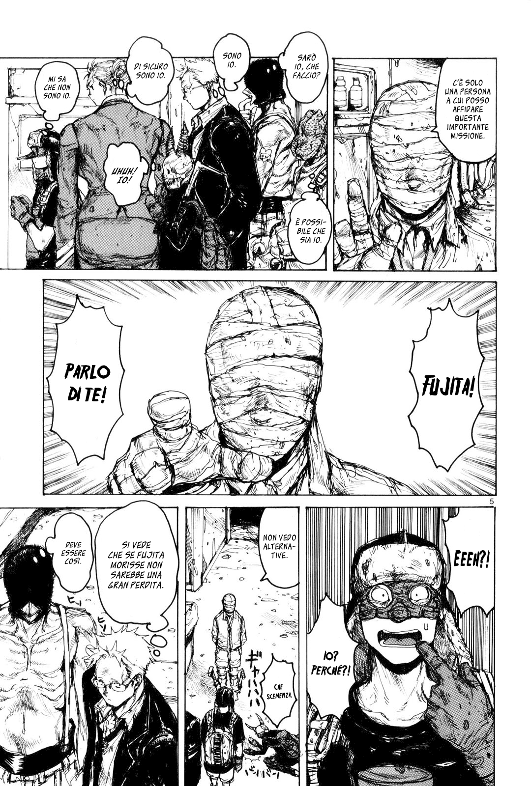 Read Dorohedoro IT Manga Online