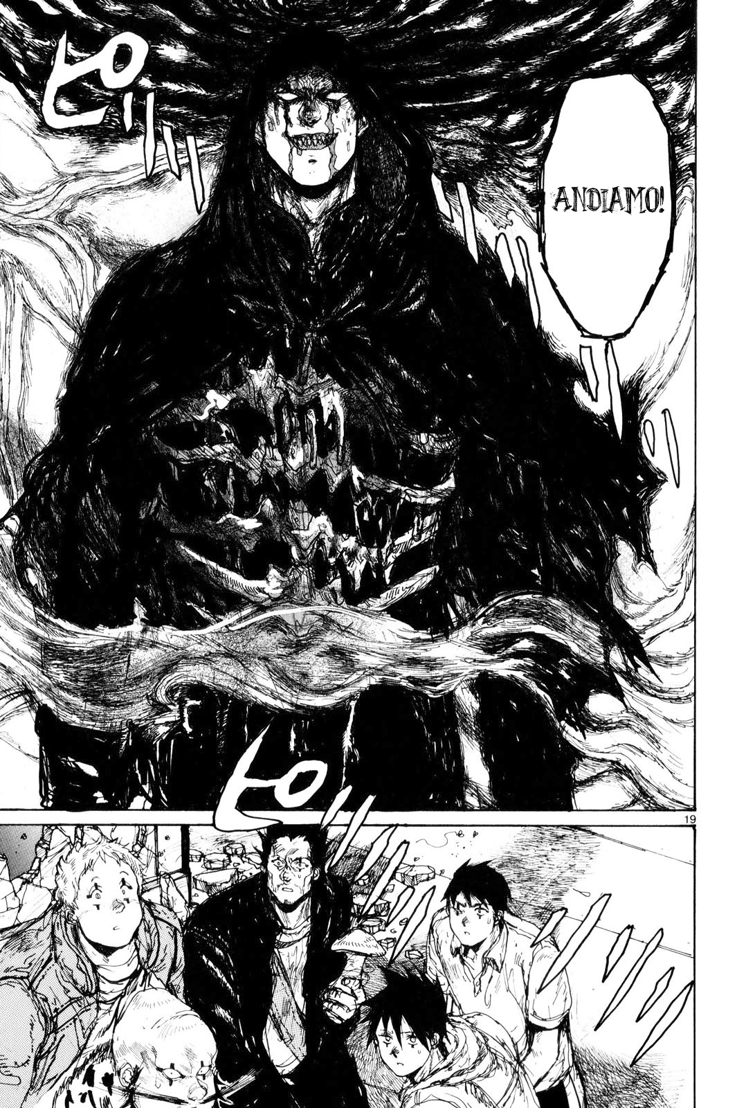 Read Dorohedoro IT Manga Online