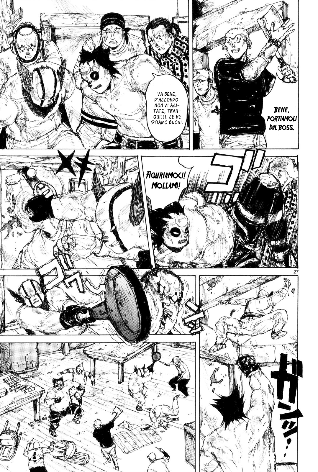 Read Dorohedoro IT Manga Online