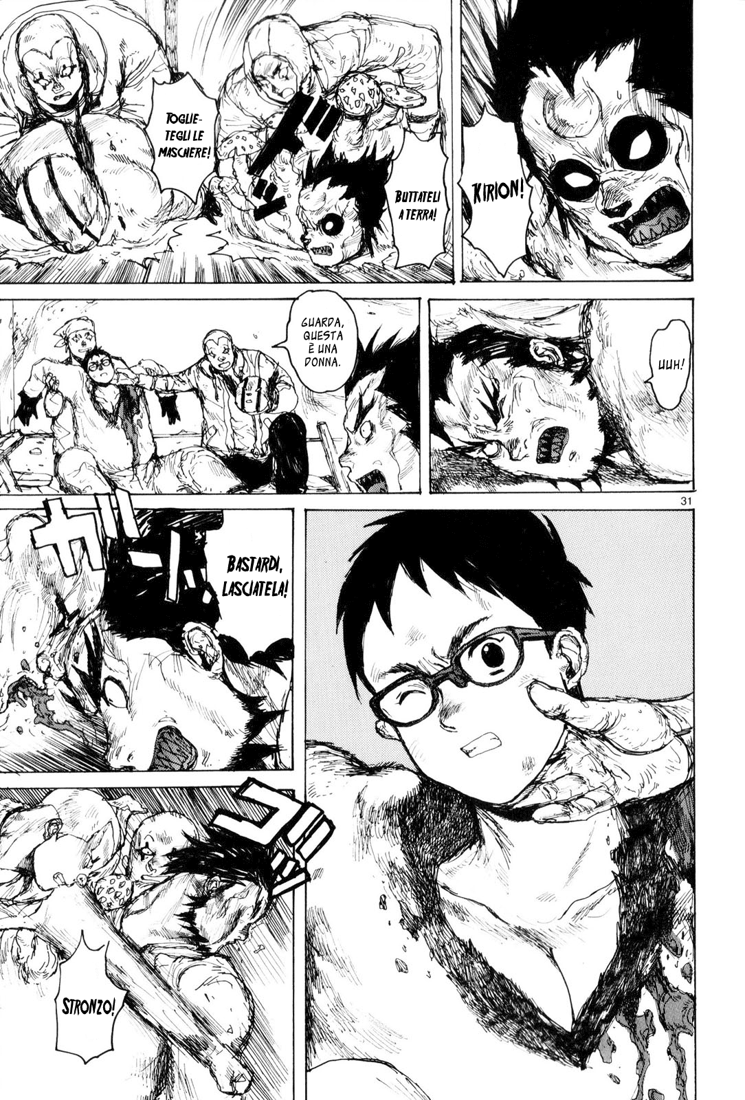 Read Dorohedoro IT Manga Online