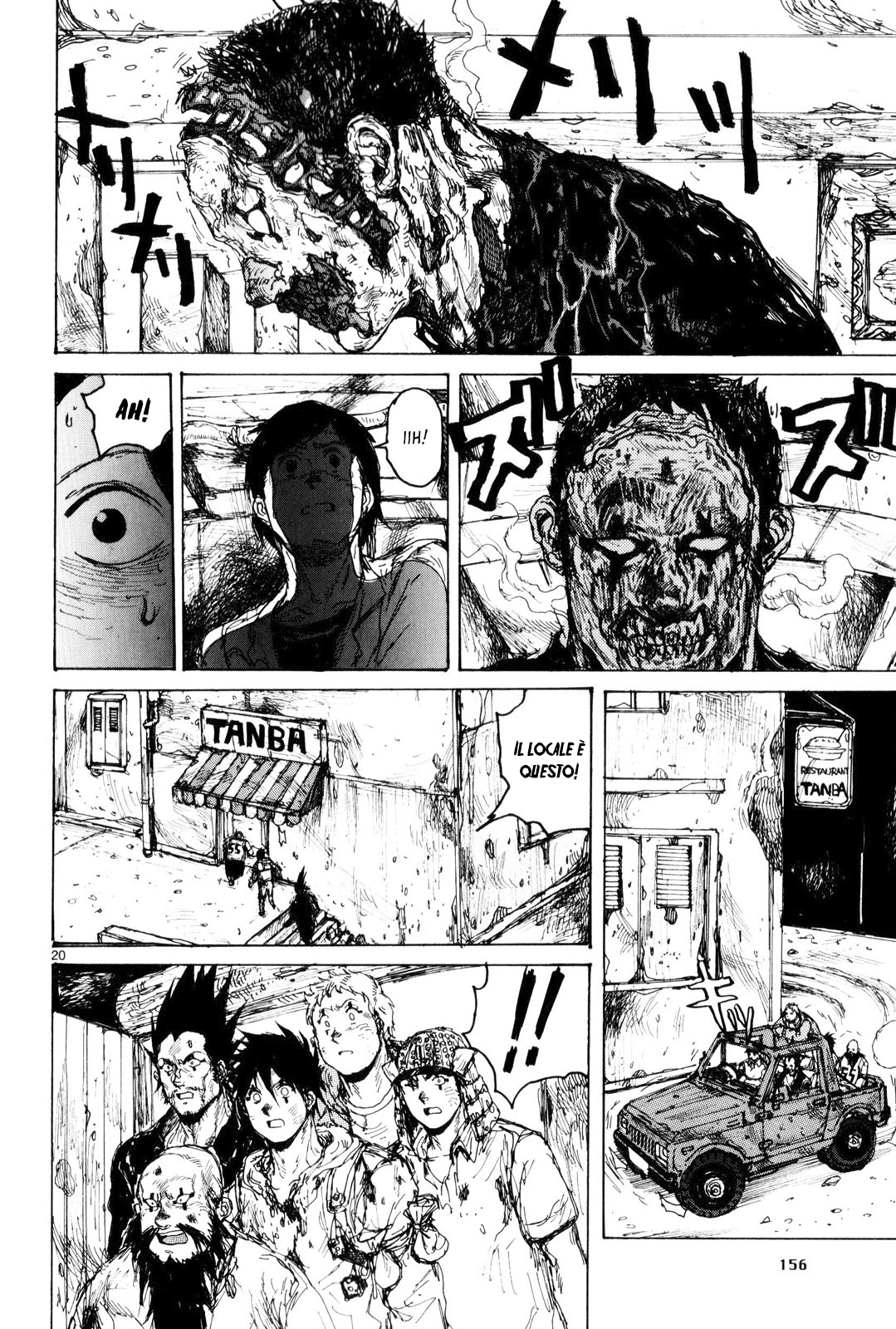 Read Dorohedoro IT Manga Online