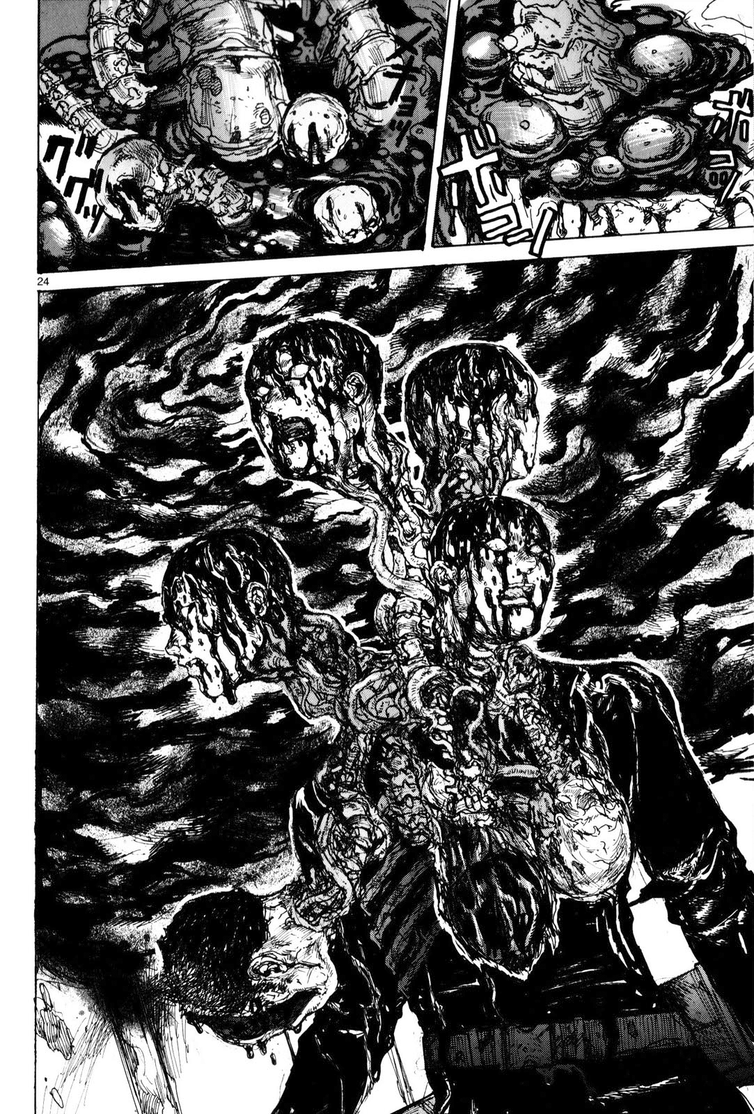 Read Dorohedoro IT Manga Online