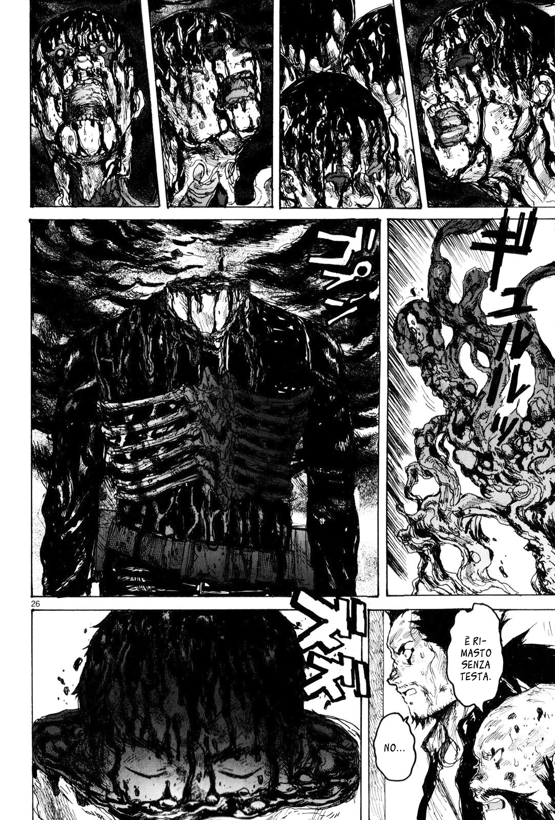 Read Dorohedoro IT Manga Online