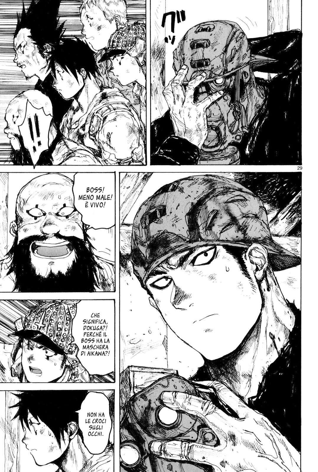 Read Dorohedoro IT Manga Online