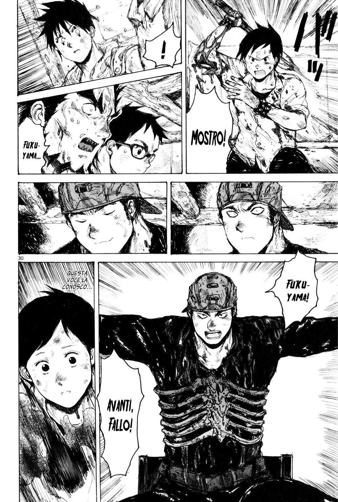 Read Dorohedoro IT Manga Online