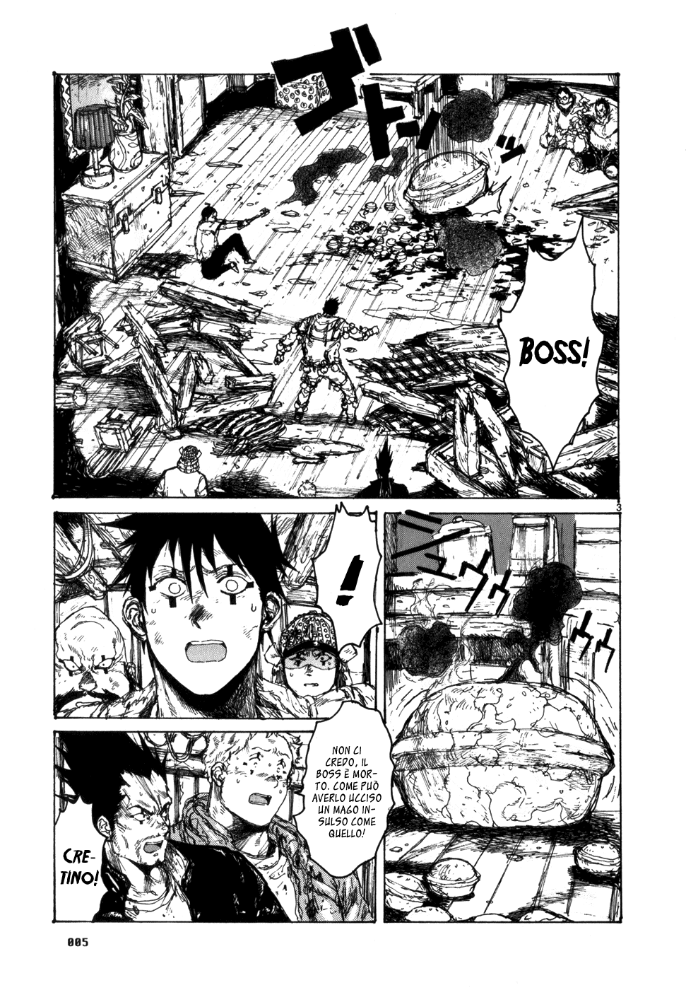 Read Dorohedoro IT Manga Online