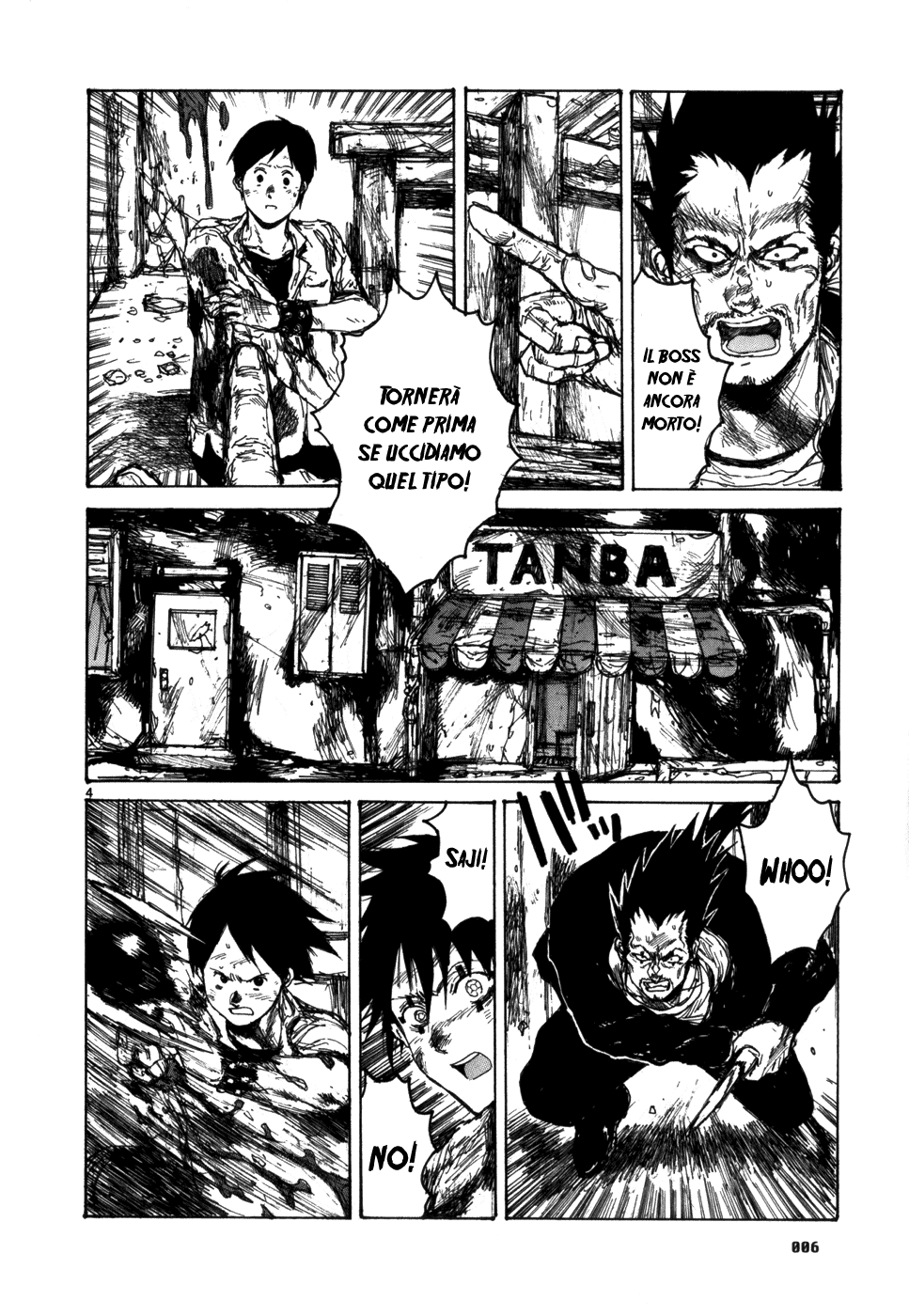 Read Dorohedoro IT Manga Online